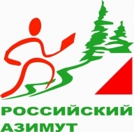 Российский Азимут 2021 - Свердловская область